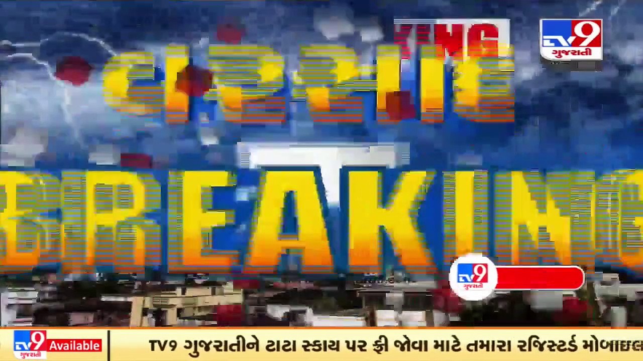 Gujarat CM holds high level meet, talks to various district collectors to discuss situation of rain