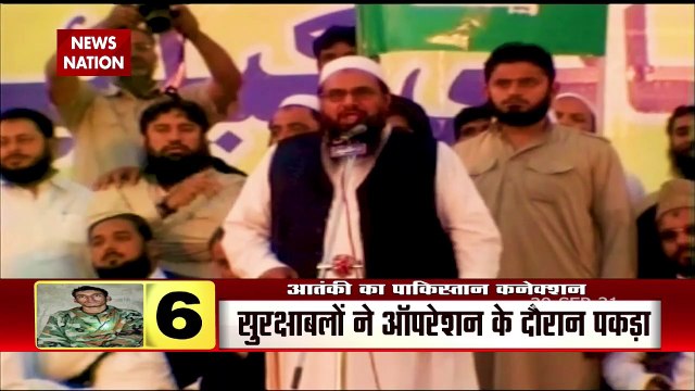 Lakh Take Ki Baat : Confession of terrorist Babar, got training in Pak