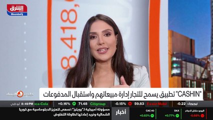 ...هذه الحلول الانتقالية ....