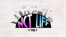 |PT-BR | NCT LIFE IN GAPYEONG - ep 9 - LEGENDADO