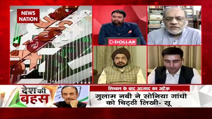 Desh Ki Bahas : Congress in deep trouble in Punjab