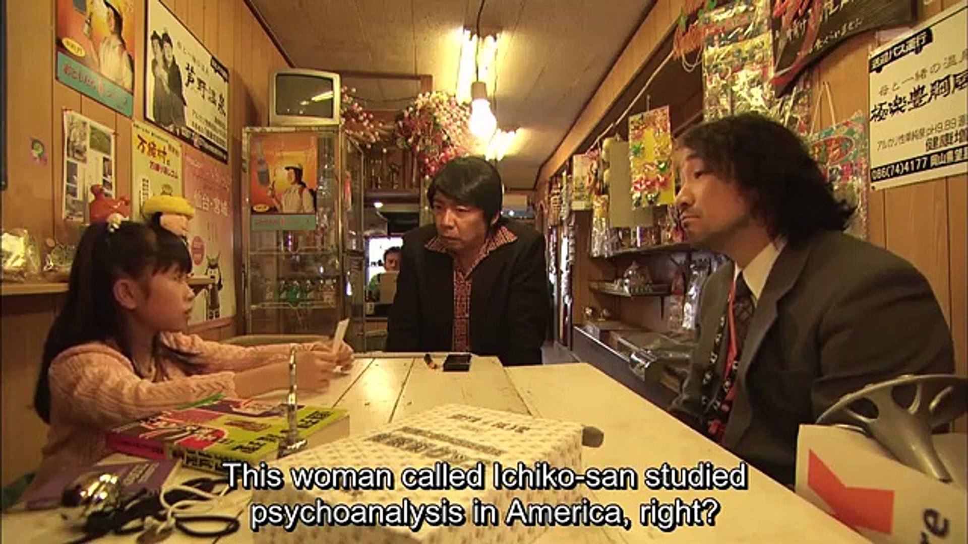 Keibuho Yabe Kenzo 2 Kenzo Yabe Lieutenant 2 警部補 矢部謙三２ English Subtitles 動画 Dailymotion