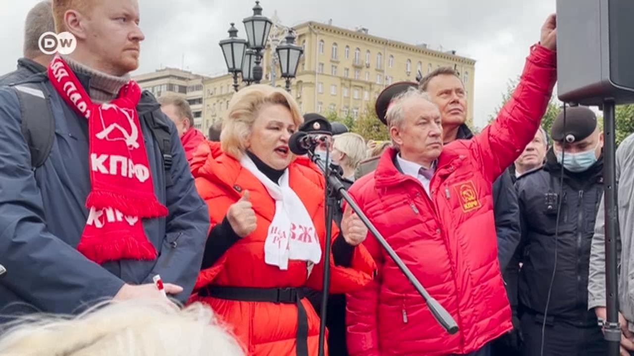 Коммунисты пытаются оспорить итоги выборов в Думу, а власти давят в ответ (29.09.2021)