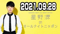 2021.09.28 Creepy Nutsのオールナイトニッポン0(ZERO)