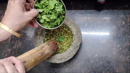 Dahi Aur Mirch Ki Chatni | Chatni Recipe | NirmalBhoj