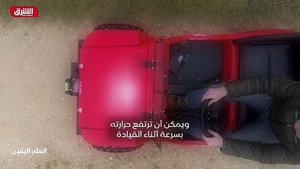...زال هناك عدد قليل منها بالكاد تسع مئة في...