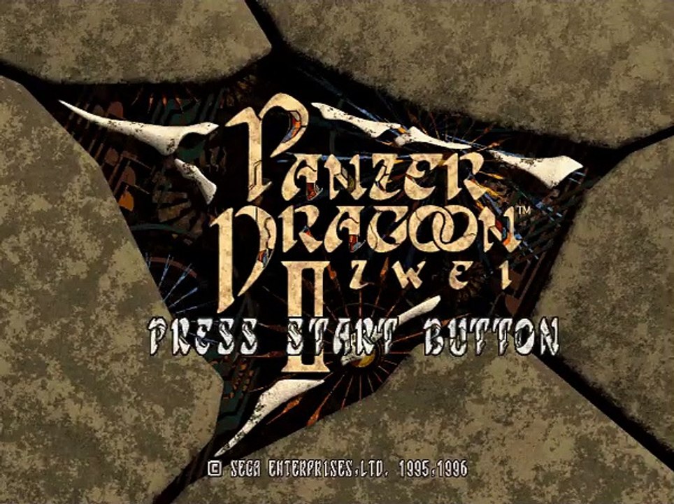 Panzer Dragoon II: Zwei online multiplayer - saturn