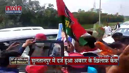 Sabse Bada Mudda : SP विधायक अबरार अहमद ब्राह्मण और क्षत्रिय को बताया चोर