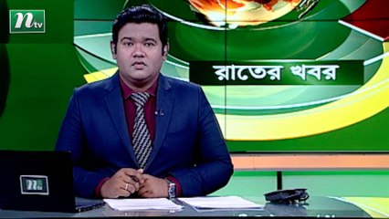 NTV Rater Khobor | 29 September 2021