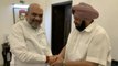 Amarinder Singh meets Union Home Minister Amit Shah; Confessions of Pakistani terrorist; more