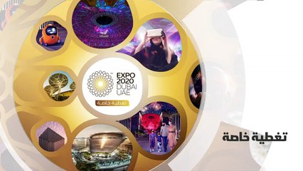 ...اولا باول...