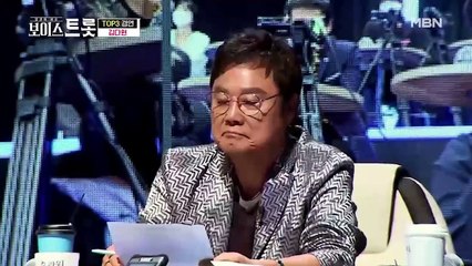 Kim Dahyeon - Mammas sång