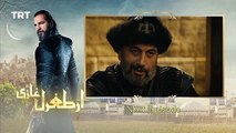 Ertugrul Ghazi Urdu Season 5 Episode 15 Promo || Trt Ertugrul By Ptv