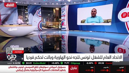 ...ولكن في جو وفي مداخلة جديد إن شاء الله ....