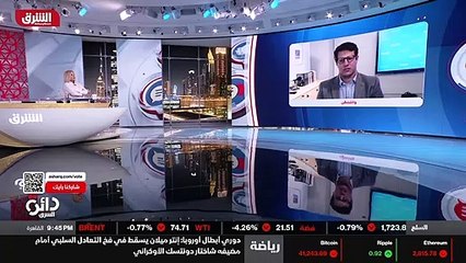 ...هي خلاصة أو التي يمكن أن تفهم أنها حول ه...