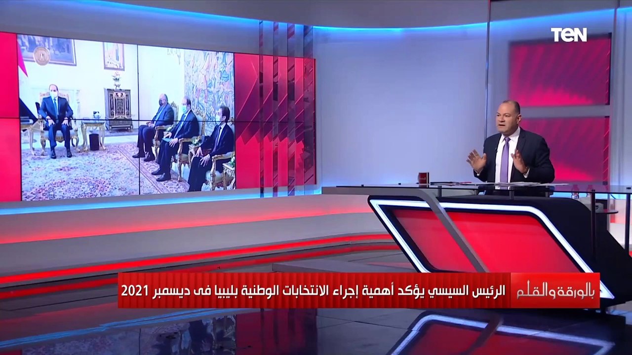 الديهي تفاؤل حذر بعد ما كنت فاقد الأمل باقامة الانتخابات الليبية بعد لقاء الرئيس السيسي ومستشار الأمن القومي الأمريكي