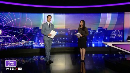 مساء الأخبار - المسائية 20:00 - 29/09/2021