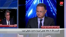رئيس اتحاد الكرة أحمد مجاهد : موافقة شوقى غريب على تخفيض راتبه النصف 