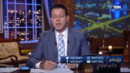 عمرو عبدالحميد يكشف تفاصيل تطور العلاقات المصرية الامريكية منذ تولى بايدن