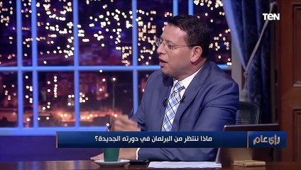 برلمانية: حركة الرئيس أسرع من الجميع ويري  مشاكل الشارع المصري وعلى النواب توجيه الحكومة لمواكبة الأحداث