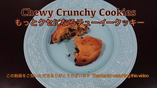 perfect chocolate chip cookies  !! American soft cookies recipe !! walnut cookies - hanami