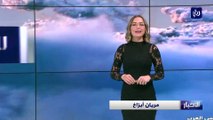 النشره الجويه رؤيا 29-9-2021