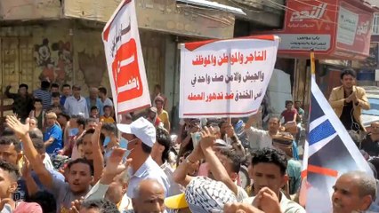 احتجاجات ومعارك.. كيف ستتعامل الحكومة اليمنية مع التطورات على الأرض؟