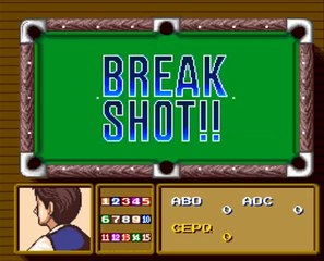 Break In online multiplayer - pce