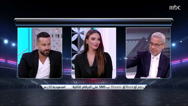ساشا دحدوح تقلد مصطفى الآغا وتكشف كيف ستقدم برنامج صدى الملاعب لو كانت مكانه