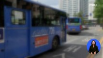 대전 시내버스 노사 협상 결렬…14년 만에 운행 중단