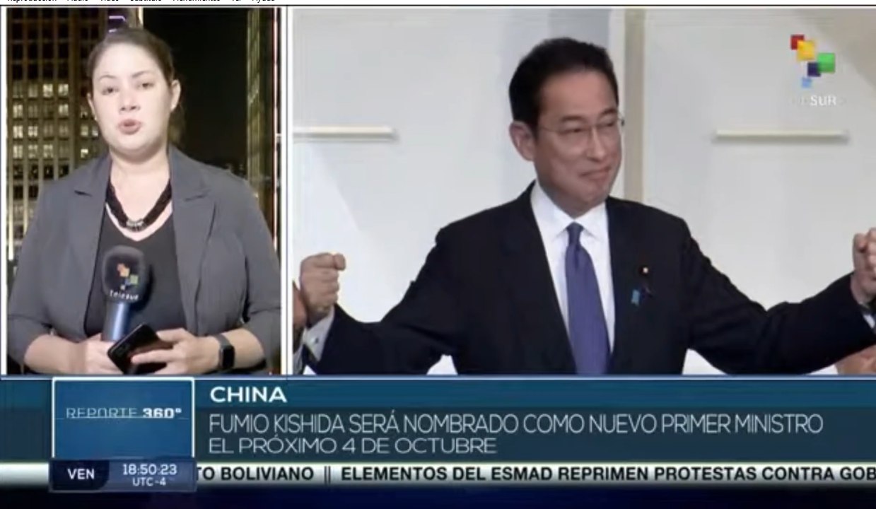 Excanciller de Japón gana elecciones del Partido Liberal y espera reforzar alianzas con EE. UU.