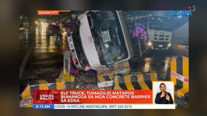 Elf truck, tumagilid matapos bumangga sa mga concrete barrier sa EDSA | UB