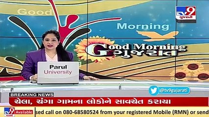 Jamnagar_ Low-lying areas on alert as authorities open gates of Rangmati dam _ TV9News