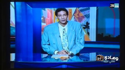 Témoignage de Brahim Sallaki sur Ciné-thème et Cinéstars 2m tv