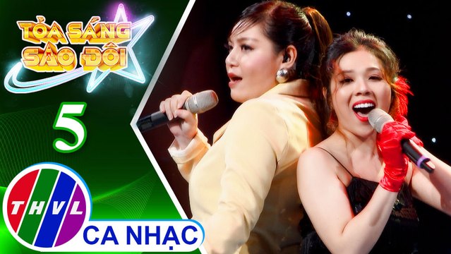 Lk Cánh hồng phai, Nỗi đau ngự trị - Xuân Nghi, Nguyễn Kiều Oanh