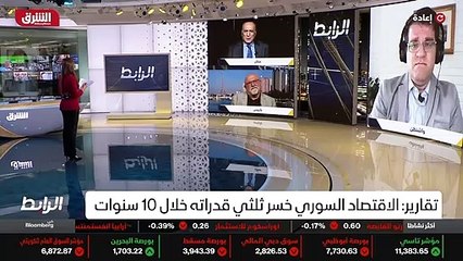 ...المفتوح . هل ستكون هذه المساعدات للشعب ا...