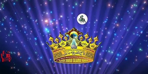 #GHAR GHAR UJALA BA TOHARE GHAR SE #NAAT