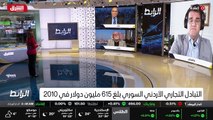 ...قيل له هناك صفقات واتفاقيات سواء من قبل ...