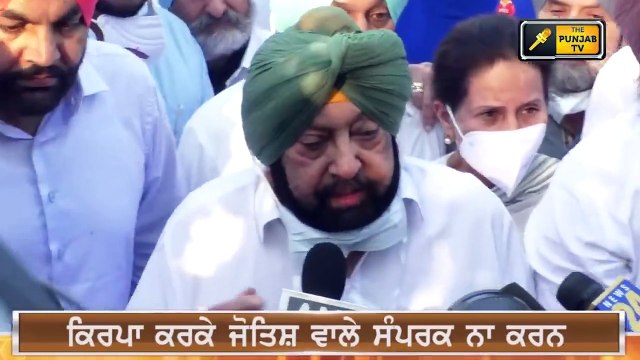 ਨਵਜੋਤ ਸਿੱਧੂ ਵੱਲੋਂ ਆਰ ਪਾਰ ਦਾ ਐਲਾਨ Navjot Sidhu announced his next plan of action | The Punjab TV