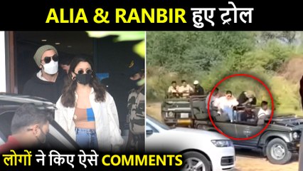 Alia Bhatt & Ranbir Kapoor Enjoy Jungle Safari | Get Brutally Trolled