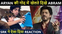 Aryan Khan Holds Baby AbRam In His Lap, Shahrukh's Epic Reply As Gauri Shares An Adorable Post