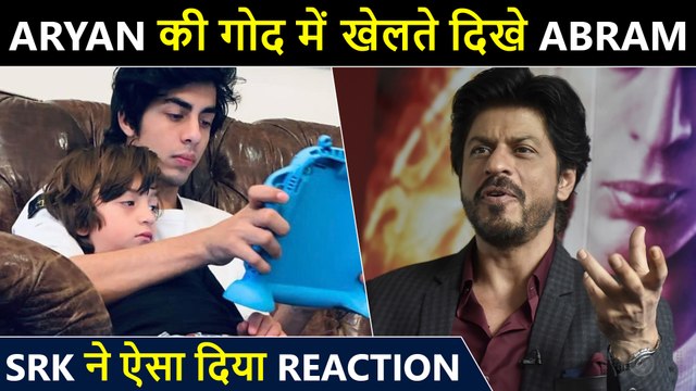 Aryan Khan Holds Baby AbRam In His Lap, Shahrukh's Epic Reply As Gauri Shares An Adorable Post