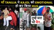 Kajol's Extreme Care For Mom, Kareena, Farah's Epic Taunt, Abhishek, Khushi | Celebs Spotted