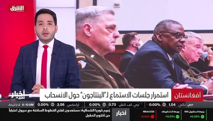 ...لكافة مؤسسات الحكم الديمقراطي وعلى رأسها...