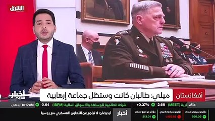 ...ليس فقط الولايات المتحدة ولكن المجتمع ال...