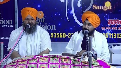 Guru Nanak Parkash Katha _ Giani Vishal Singh Ji. Episode 2B