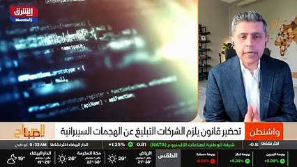 ...عصابات ساعدة خطيرة في عالم جرائم الإبتزا...