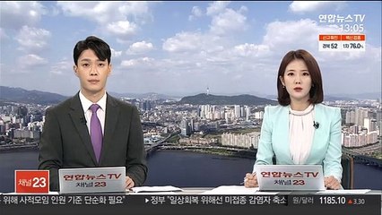 김오수 "대장동 의혹, 여야·지위 막론 엄정 처리"