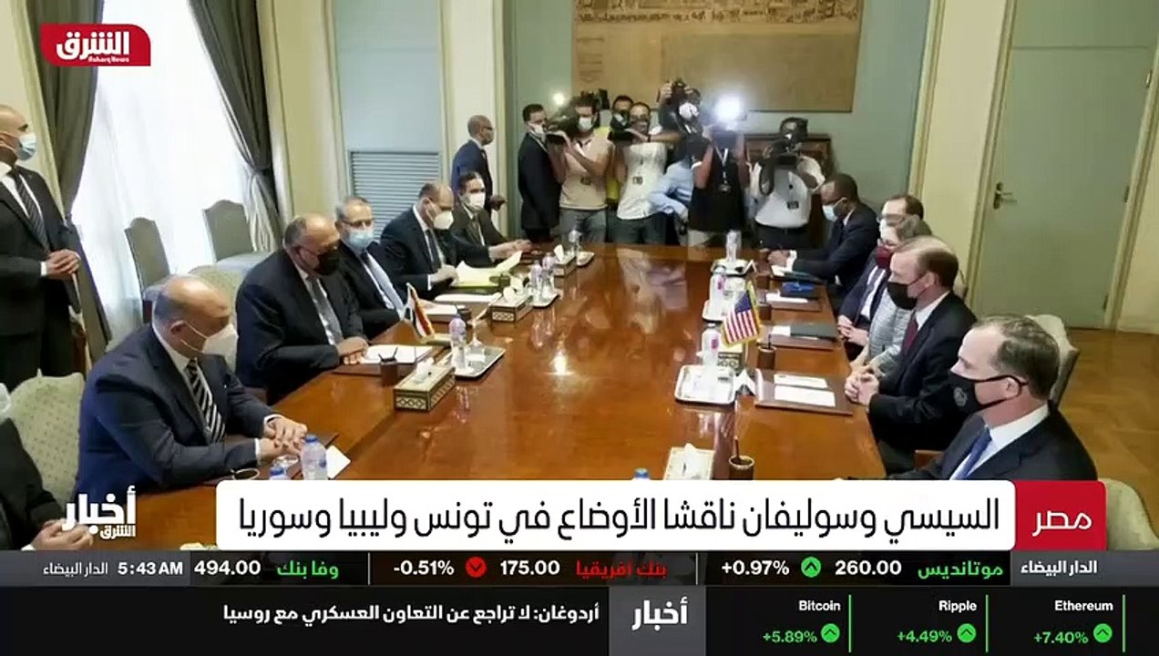 الجلسة الأولى