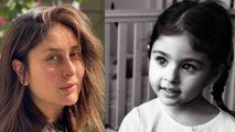 Kareena Kapoor Khan ने Kunal Kemmu की बेटी Inaaya Kemmu के Birthday पर कहा ये | FilmiBeat